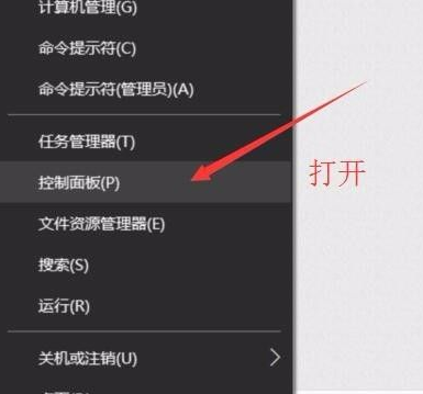 Win10系統(tǒng)不會(huì)查看自己的電腦配置怎么辦？Win10系統(tǒng)查看配置教程