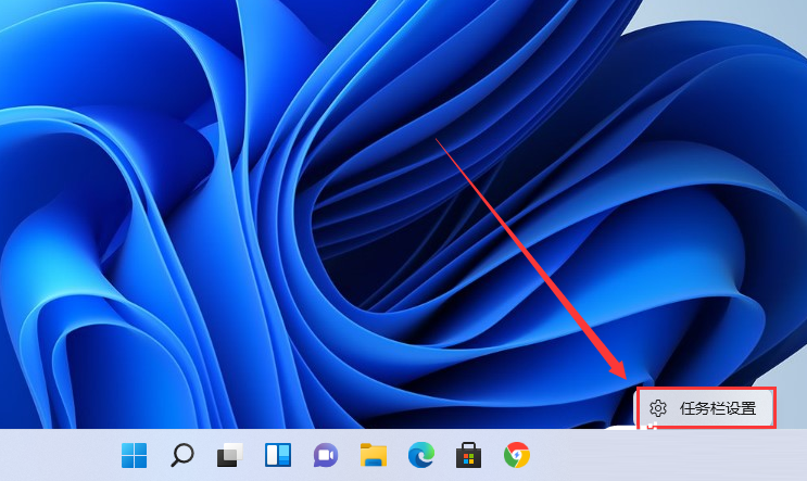 Win11如何顯示所有應(yīng)用圖標(biāo)？Win11顯示所有應(yīng)用圖標(biāo)的方法分享
