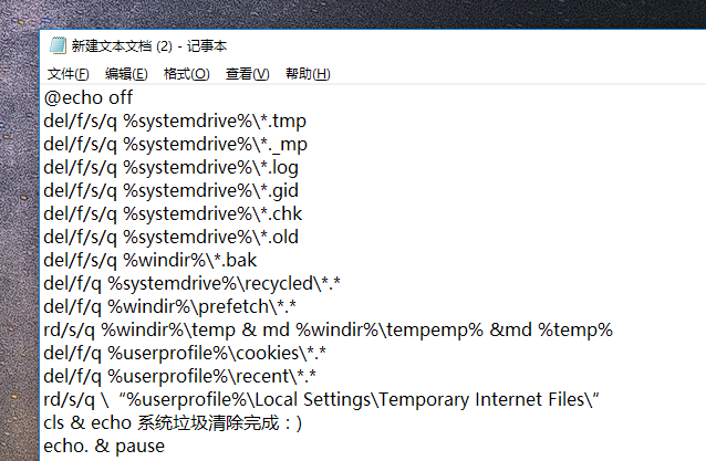 Win10系統注冊表太多怎么辦？Win10系統注冊表清理教程