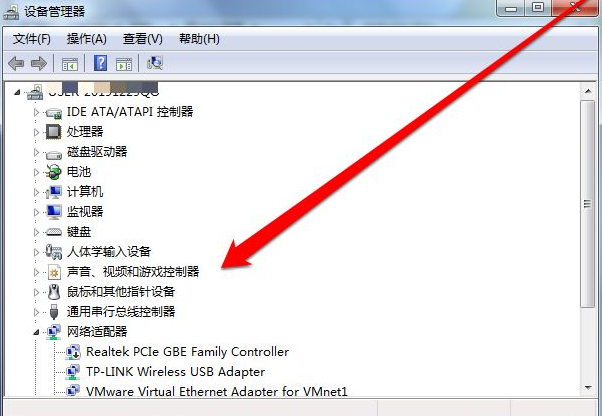 Win7純凈版沒有USB驅(qū)動(dòng)怎么辦？Win7系統(tǒng)沒有USB驅(qū)動(dòng)解決教程