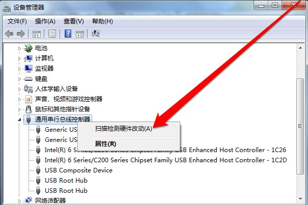 Win7純凈版沒有USB驅(qū)動(dòng)怎么辦？Win7系統(tǒng)沒有USB驅(qū)動(dòng)解決教程