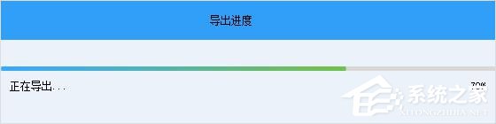 蘋果手機怎么恢復微信聊天記錄？比特蘋果恢復大師來幫你！