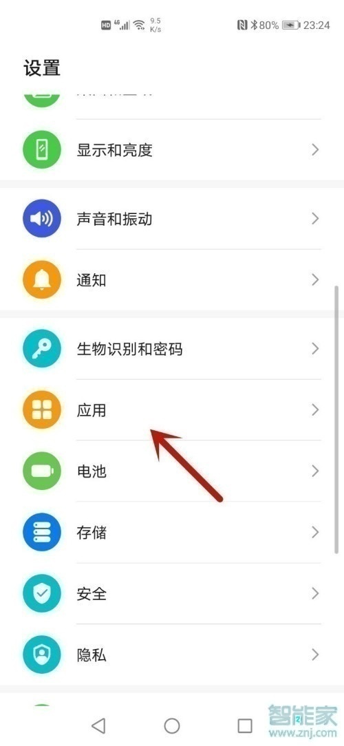 微信能不能關(guān)聯(lián)另一個(gè)微信
