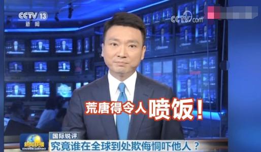 2021年5月4日螞蟻莊園答案是什么？支付寶螞蟻莊園小課堂5.4今日最新答案