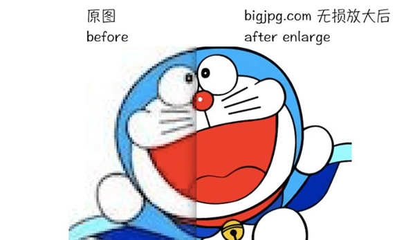 怎么提高PPT圖片的質量？