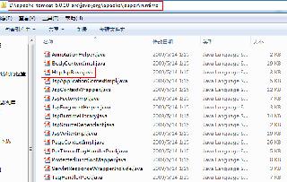 JSP動態網頁開發原理詳解