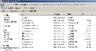 fxksmdb.exe 是什么進程 fxksmdb.exe可以關閉嗎