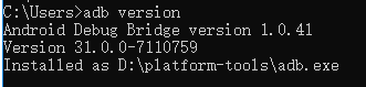 python 使用uiautomator2連接手機設備的實現(xiàn)