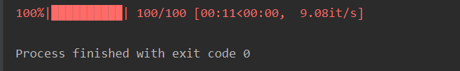 python實(shí)現(xiàn)進(jìn)度條的多種實(shí)現(xiàn)
