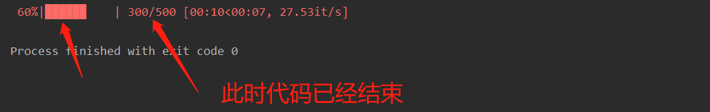 python實(shí)現(xiàn)進(jìn)度條的多種實(shí)現(xiàn)