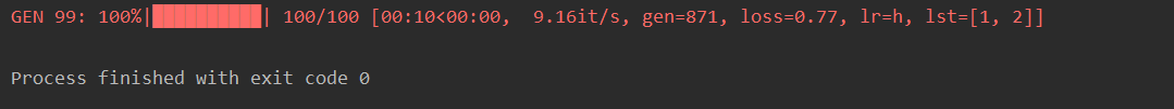 python實(shí)現(xiàn)進(jìn)度條的多種實(shí)現(xiàn)