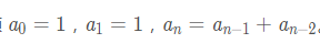 Python實現(xiàn)求解斐波那契第n項的解法(包括矩陣乘法＋快速冪)