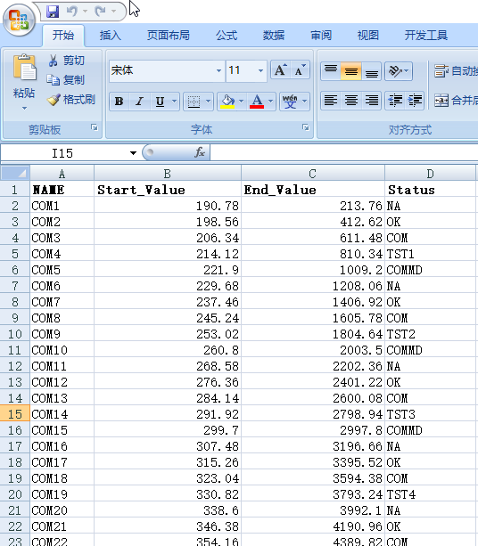 淺談Python xlwings 讀取Excel文件的正確姿勢(shì)