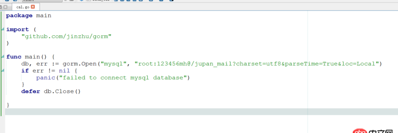 golang - gorm無法連接mysql？賬號(hào)密碼都對(duì)了