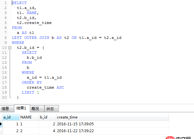mysql - 這句sql做鏈接，為什么不能只能查出兩條，不是應該三條嗎？