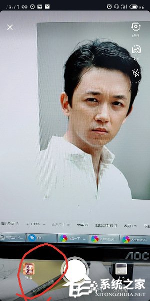 抖音怎么拍攝白素貞特效視頻？抖音拍攝白素貞特效視頻的方法