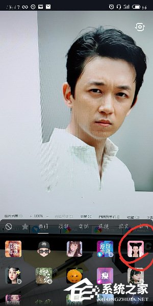 抖音怎么拍攝白素貞特效視頻？抖音拍攝白素貞特效視頻的方法