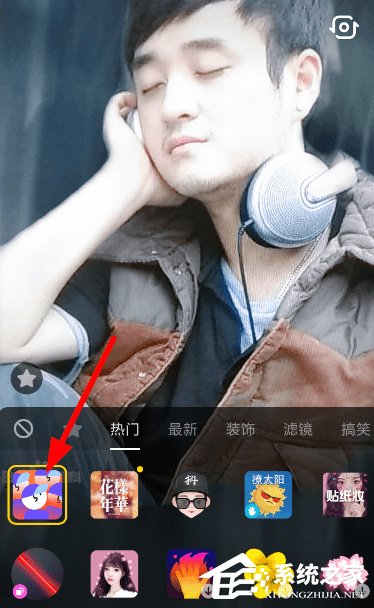 抖音怎么拍攝分身定格視頻？抖音拍攝分身定格視頻的方法