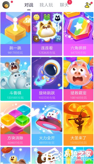 快手小游戲怎么注銷賬號？快手小游戲注銷賬號的方法