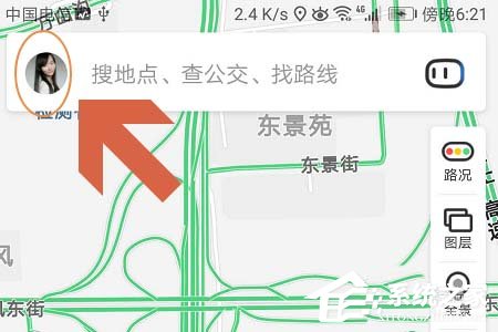 百度地圖app怎么設(shè)置跑步路線(xiàn)？百度地圖app設(shè)置跑步路線(xiàn)的方法