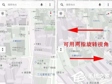 騰訊地圖APP怎么查看3D地圖？騰訊地圖APP查看3D地圖的方法
