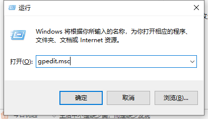 Win10顯卡驅(qū)動安裝不了怎么辦？Win10顯卡驅(qū)動安裝不了的解決方法