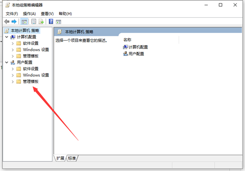 Win10顯卡驅(qū)動安裝不了怎么辦？Win10顯卡驅(qū)動安裝不了的解決方法