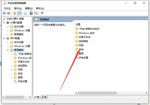 Win10顯卡驅(qū)動安裝不了怎么辦？Win10顯卡驅(qū)動安裝不了的解決方法