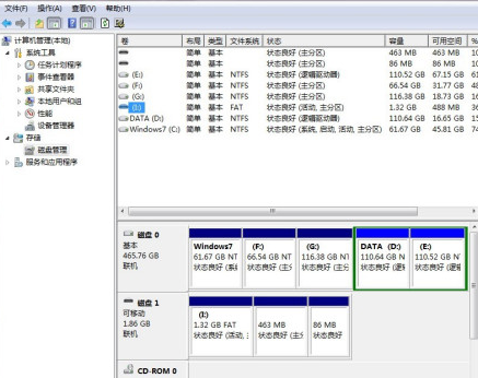 Win7重裝系統(tǒng)后文件怎么恢復(fù)？