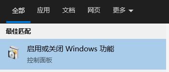 Win10玩不了舊游戲怎么辦？Win10玩不了舊游戲的解決方法