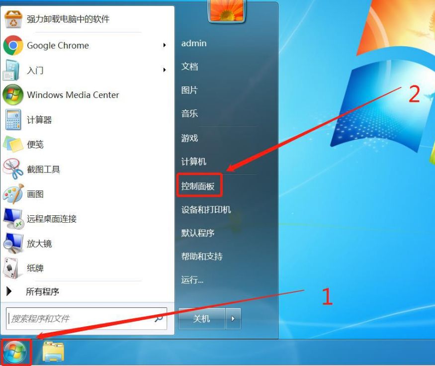 Windows照片查看器無法顯示此圖片內存不足怎么辦？