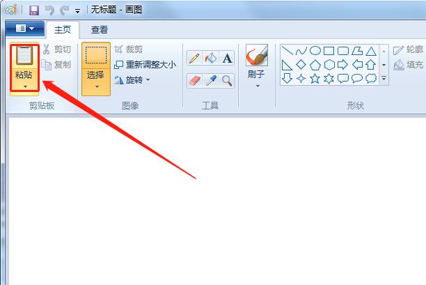Windows照片查看器無法顯示此圖片內存不足怎么辦？