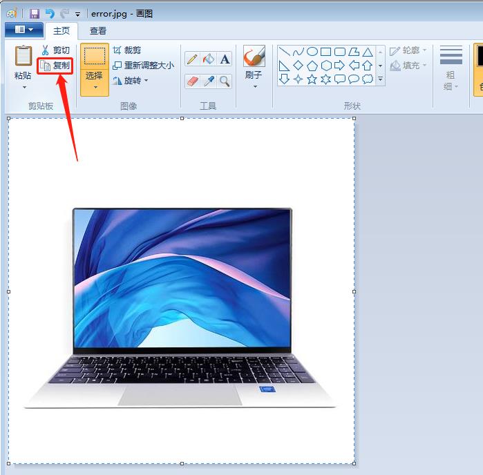 Windows照片查看器無法顯示此圖片內存不足怎么辦？