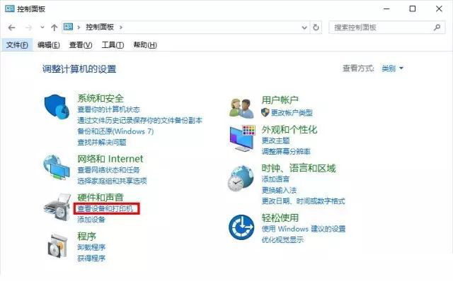 Win10電腦怎么關(guān)閉自動(dòng)安裝顯卡驅(qū)動(dòng)功能？
