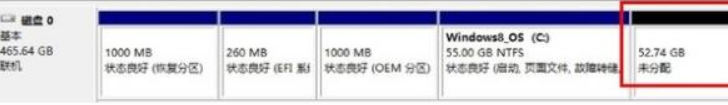 Win8電腦怎么進行無損分區(qū)?win8電腦無損分區(qū)教程