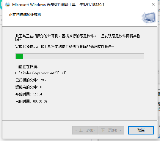 Win10找不到流氓軟件源頭怎么辦？Win10流氓軟件源頭查找教程
