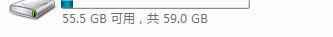 Win7修改磁盤盤符提示“參數錯誤”該怎么辦？