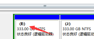 Win7修改磁盤盤符提示“參數錯誤”該怎么辦？