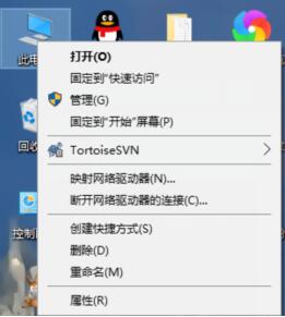 Win10電腦怎么查看網絡配適器？Win10查看網絡配適器方法教程