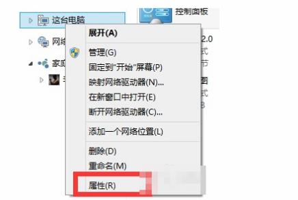 Win10電腦修復失敗且無法進入系統怎么辦？