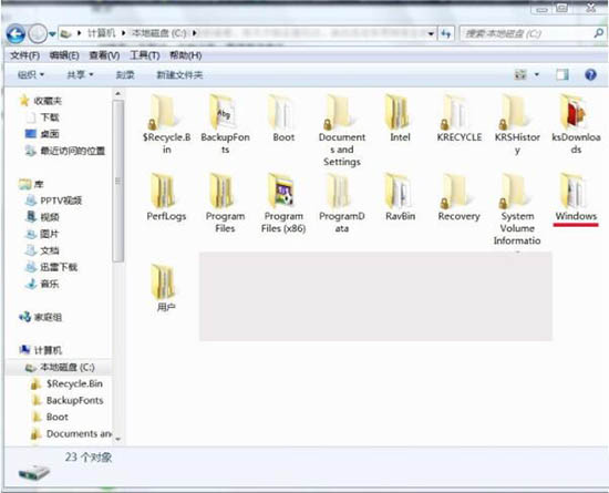 Win7電腦怎么清理temp文件？Win7電腦清理temp文件方法介紹