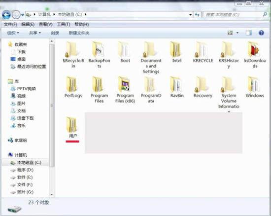 Win7電腦怎么清理temp文件？Win7電腦清理temp文件方法介紹