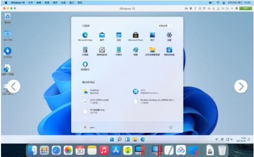MacBook Air可以安裝Windows11嗎？