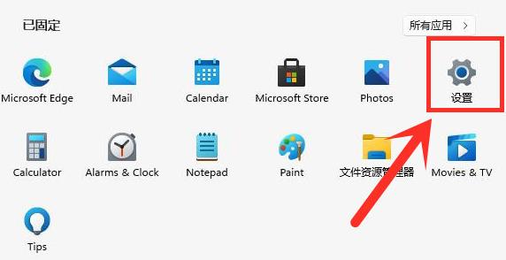 Ghost Win11啟動慢怎么辦？看這些方法就可能提高啟動速度