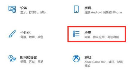 Ghost Win11啟動慢怎么辦？看這些方法就可能提高啟動速度