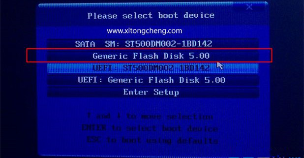 如何用U盤重裝Win7系統？U盤重裝Win7系統步驟