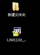 Win10如何安裝打印機驅動？Win10安裝打印機驅動的方法