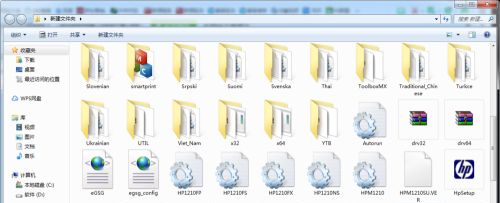 Win10如何安裝打印機驅動？Win10安裝打印機驅動的方法