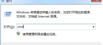 Win10系統(tǒng)EXE格式電子書(shū)打不開(kāi)怎么辦？EXE電子書(shū)無(wú)法打開(kāi)解決方法