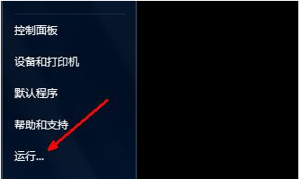 用系統(tǒng)自帶功能讓W(xué)in10系統(tǒng)自動(dòng)關(guān)機(jī)的方法教程